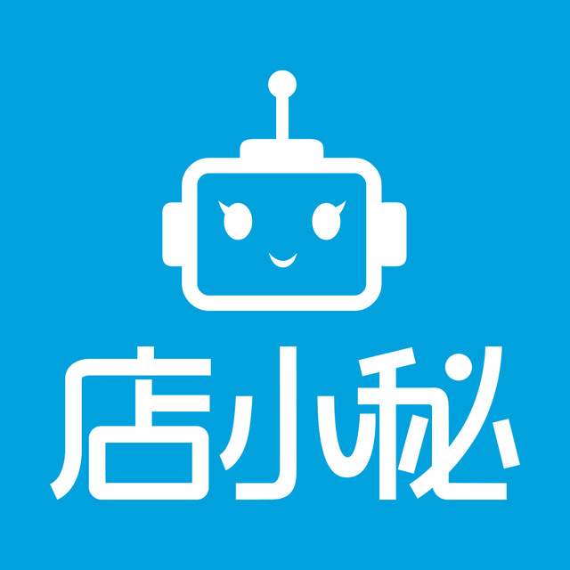 店小秘ERP