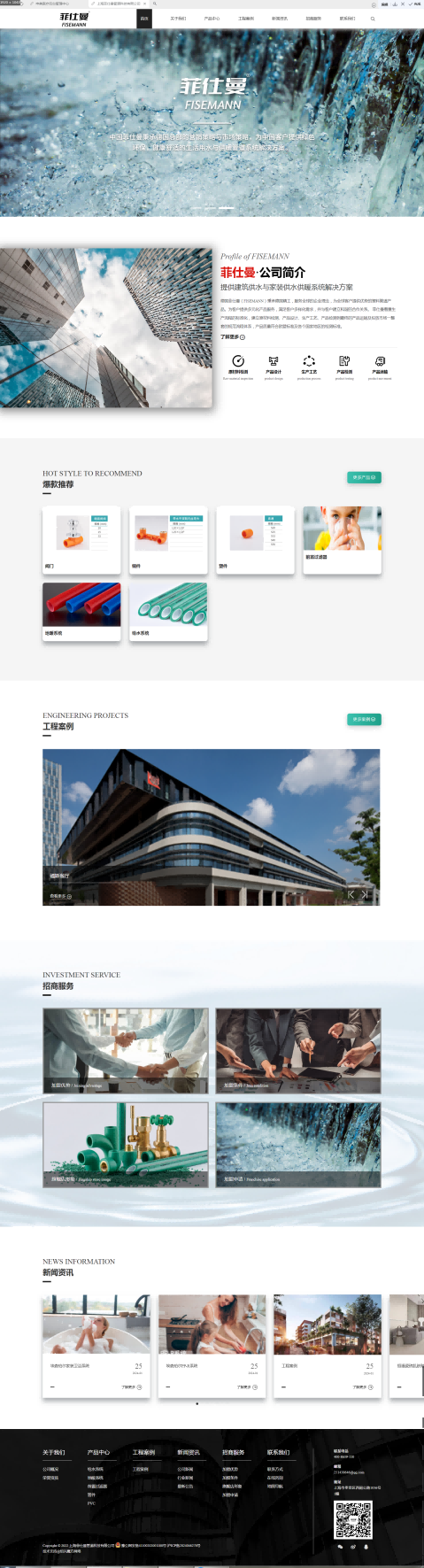 1713754168376426.png 微信圖片_20240422093731(1)(1).png